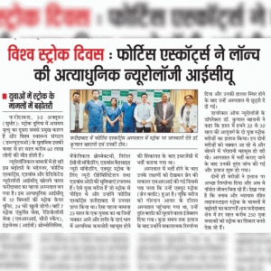 Media Image
