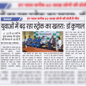 Media Image