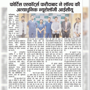 Media Image